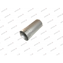 Удлинитель выхлопной трубы 121371A1  (250мм)